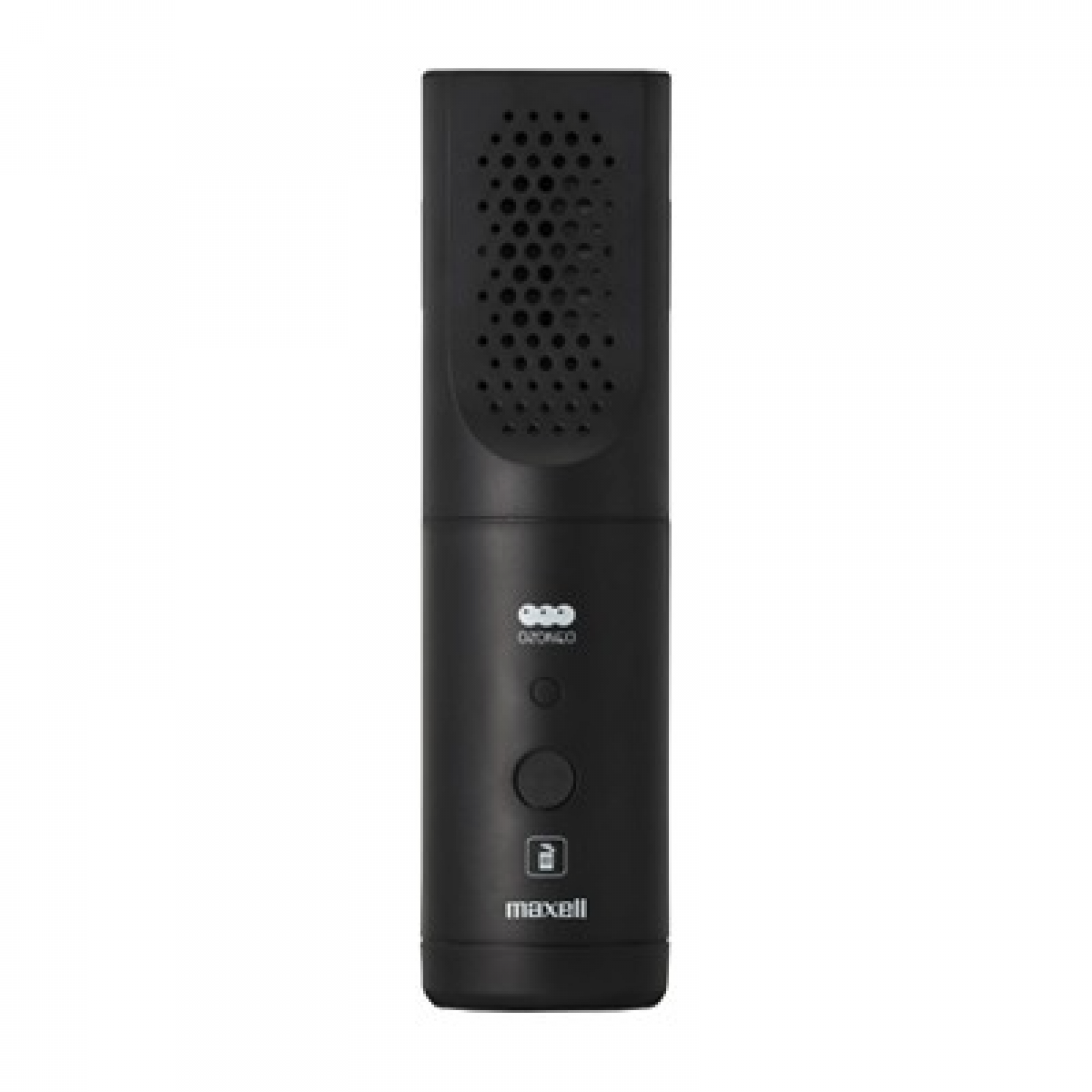 Maxell ARS51 Stick 輕巧型臭氧除菌消臭器 (垃圾箱用)